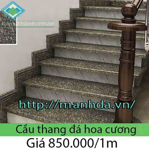 Cầu thang đá hoa cương
