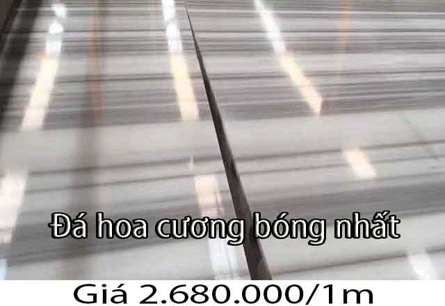 ​​đá hoa cương