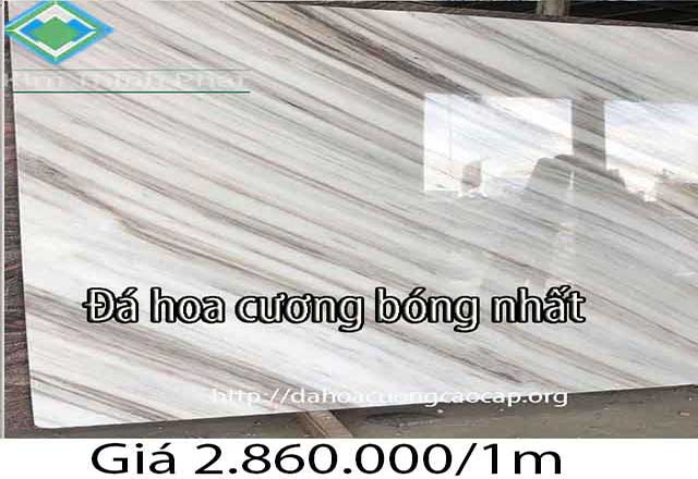 ​đá hoa cương​