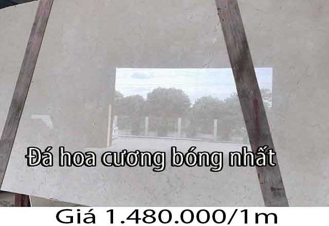 dá hoa cương