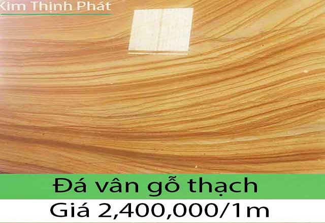 ​dá hoa cương​