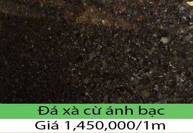 ​dá hoa cương​