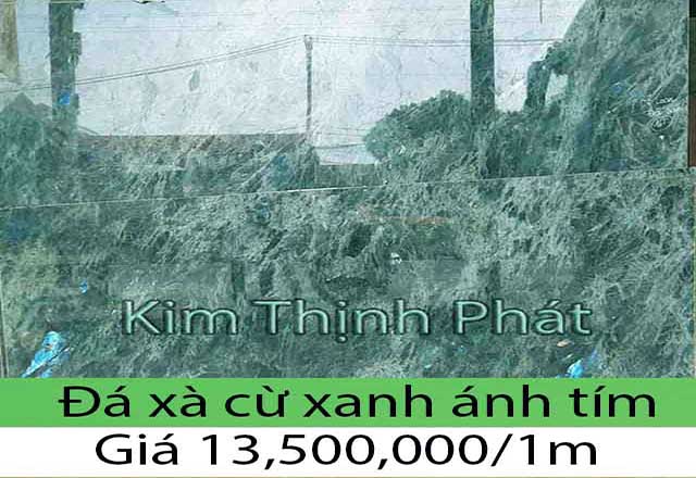 ​dá hoa cương​