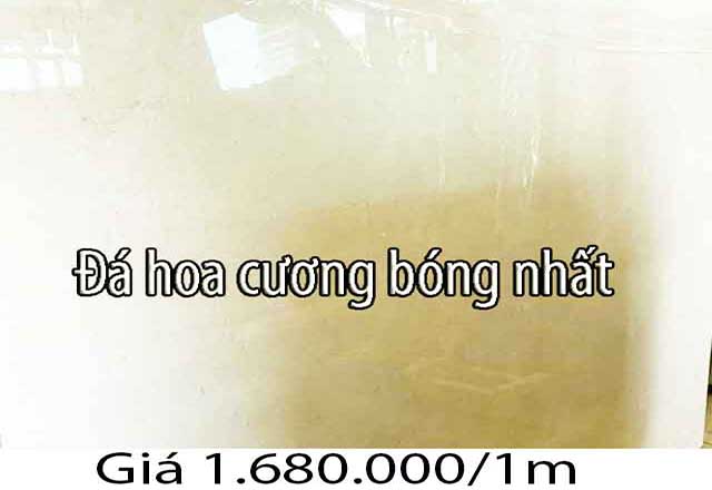 dá hoa cương